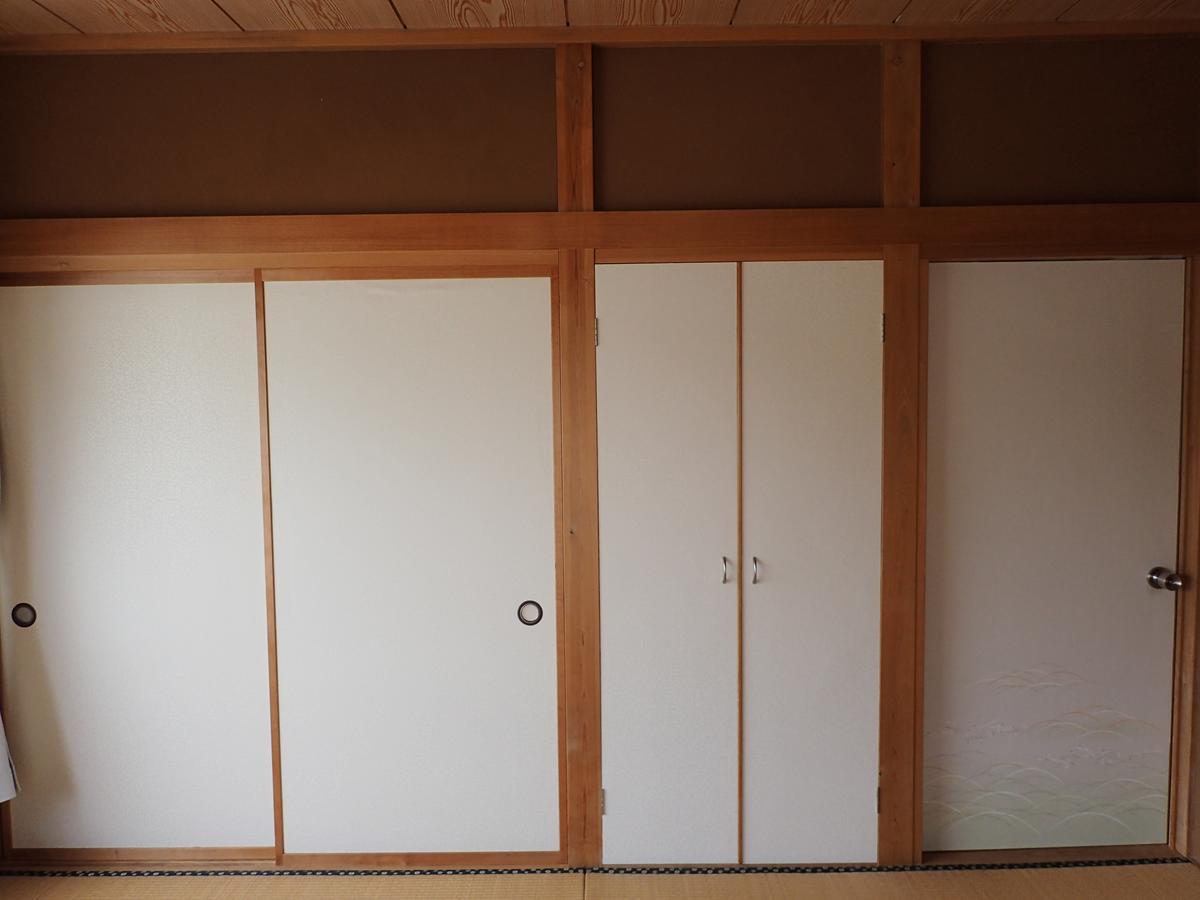 Guesthouse Sora Minamiizu Zewnętrze zdjęcie
