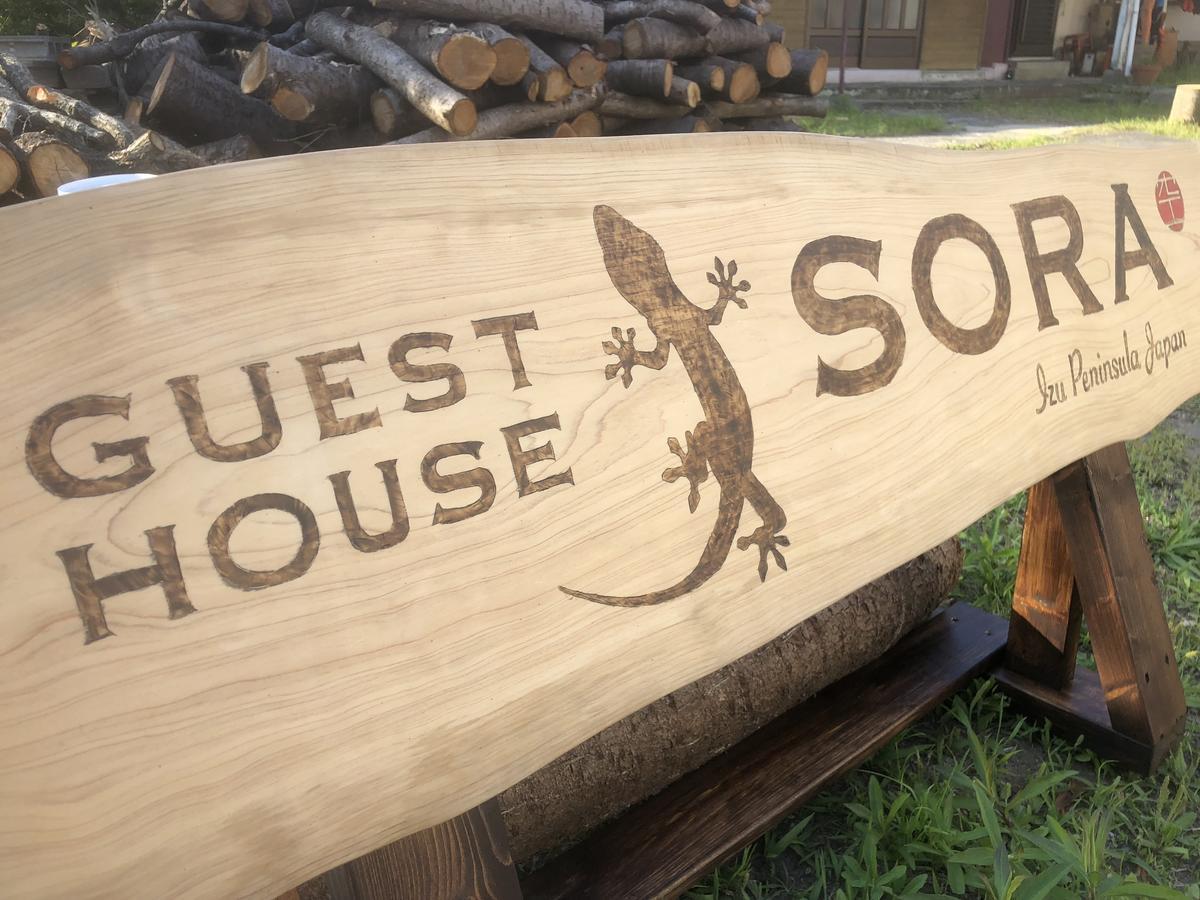 Guesthouse Sora Minamiizu Zewnętrze zdjęcie